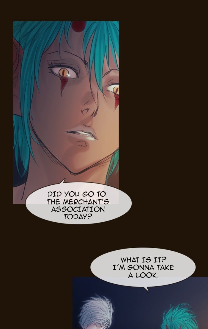 Page 78 of Chapter 273