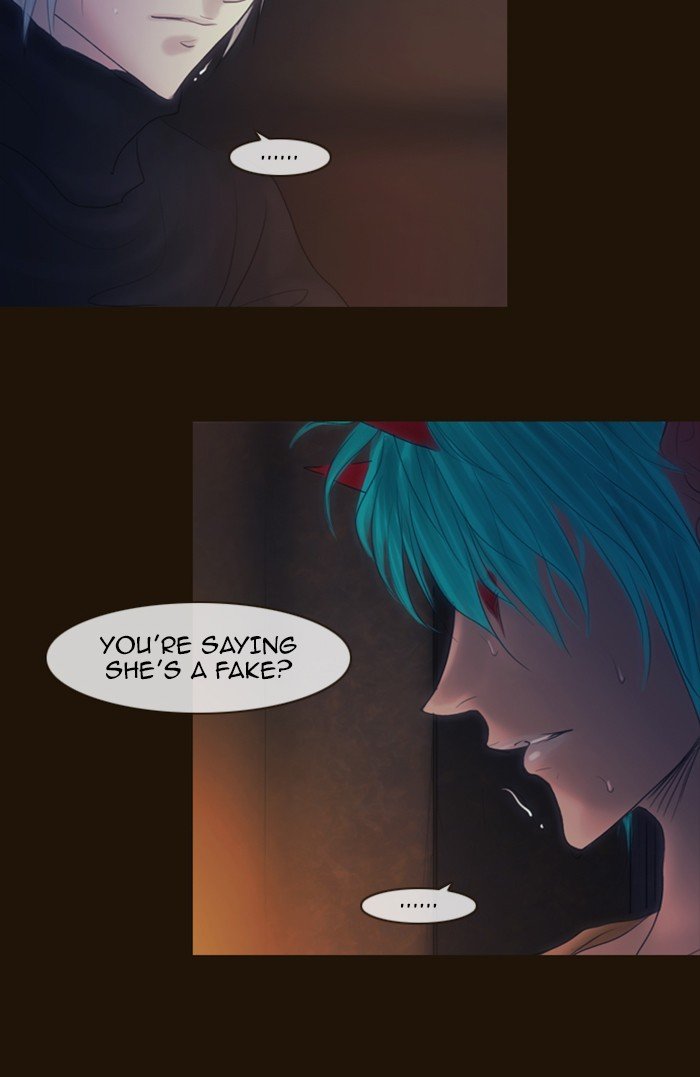 Page 3 of Chapter 274