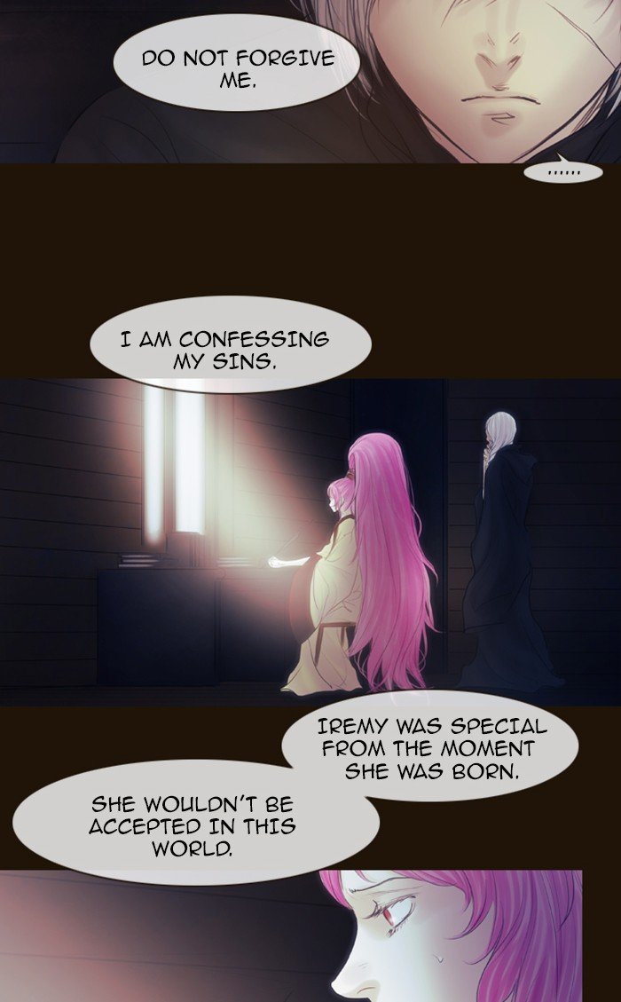 Page 7 of Chapter 274