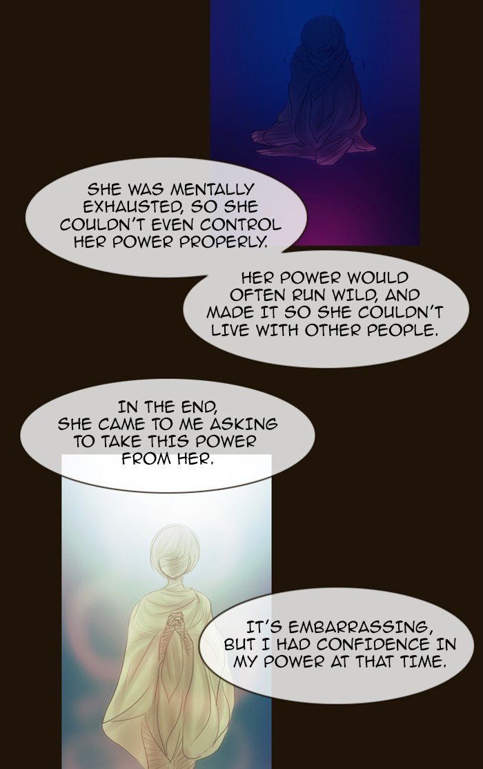 Page 14 of Chapter 274