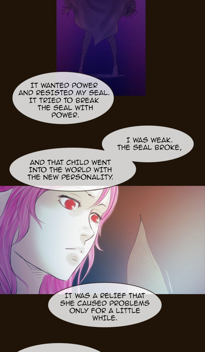 Page 17 of Chapter 274