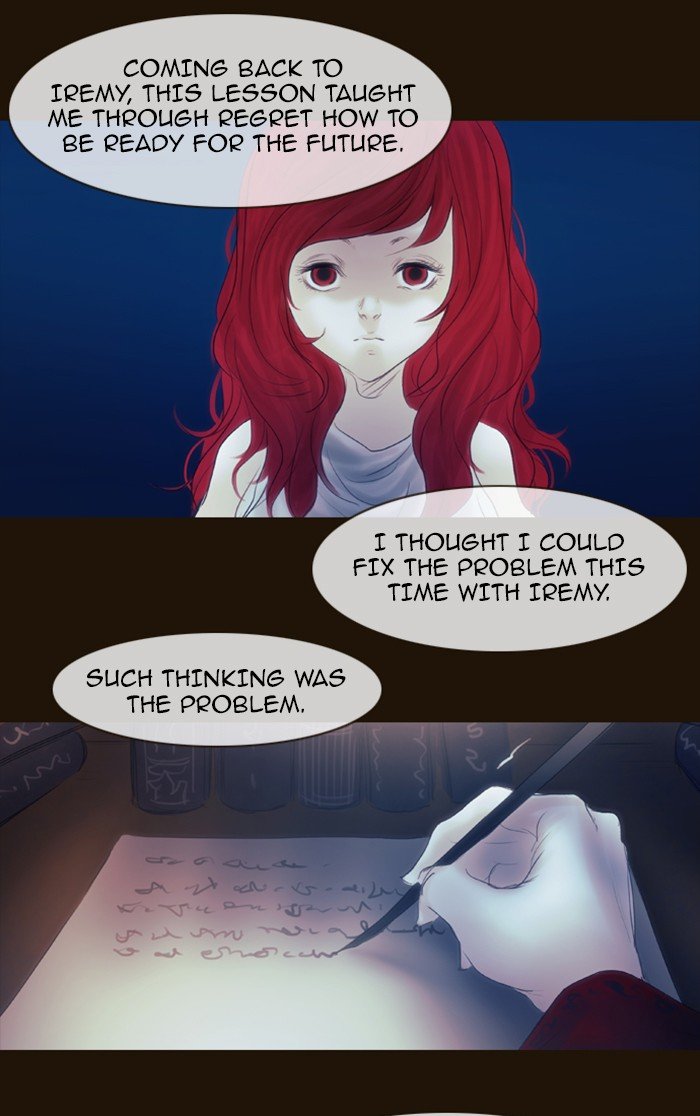 Page 19 of Chapter 274
