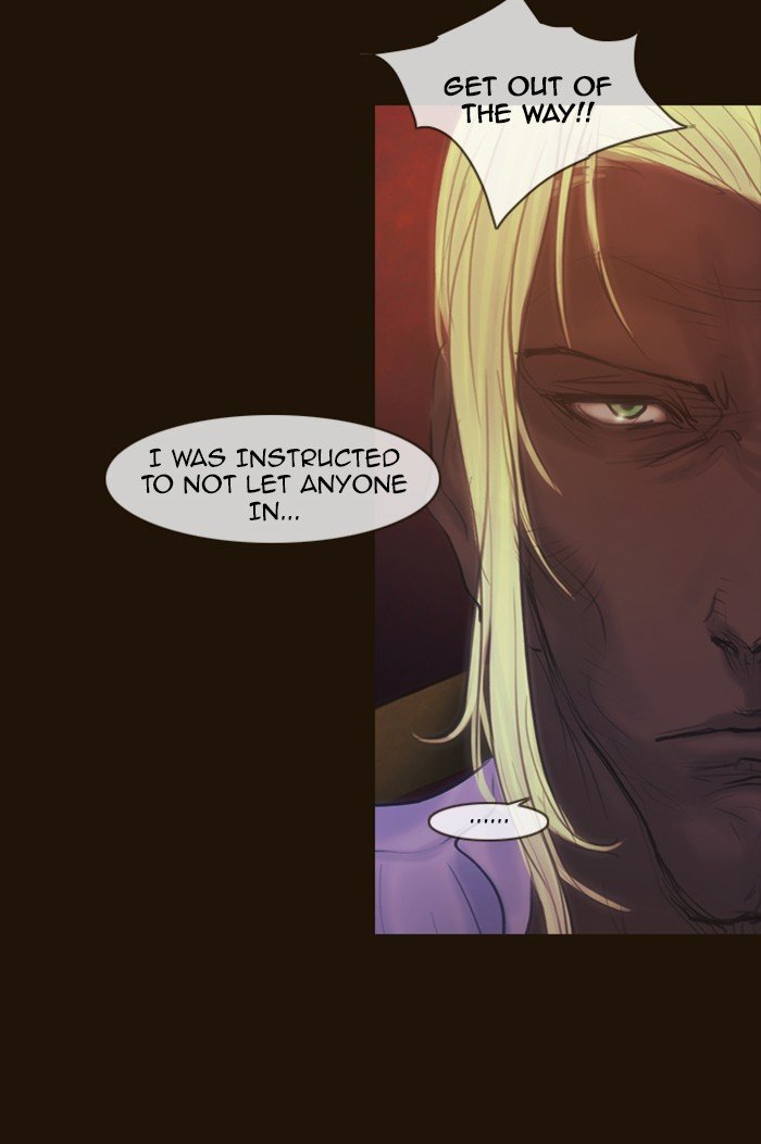 Page 3 of Chapter 275
