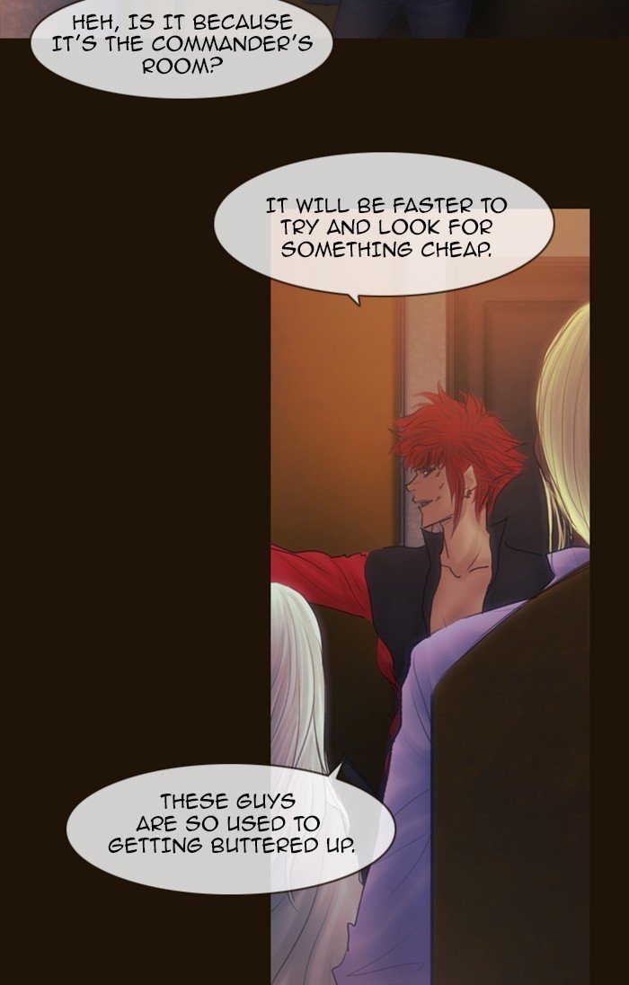 Page 11 of Chapter 275