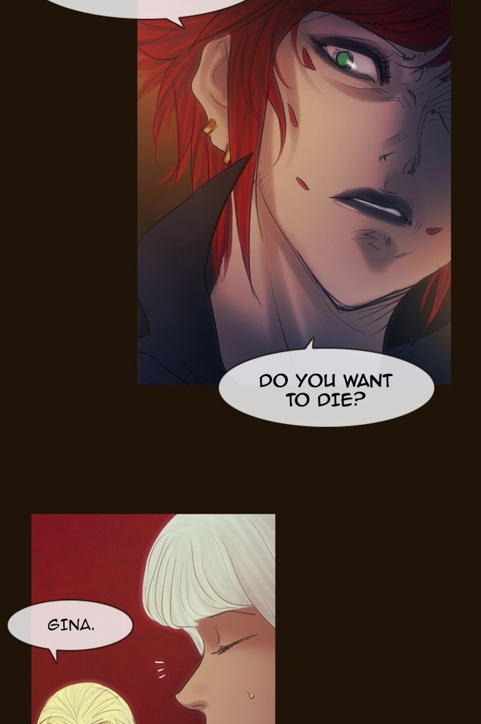 Page 17 of Chapter 275