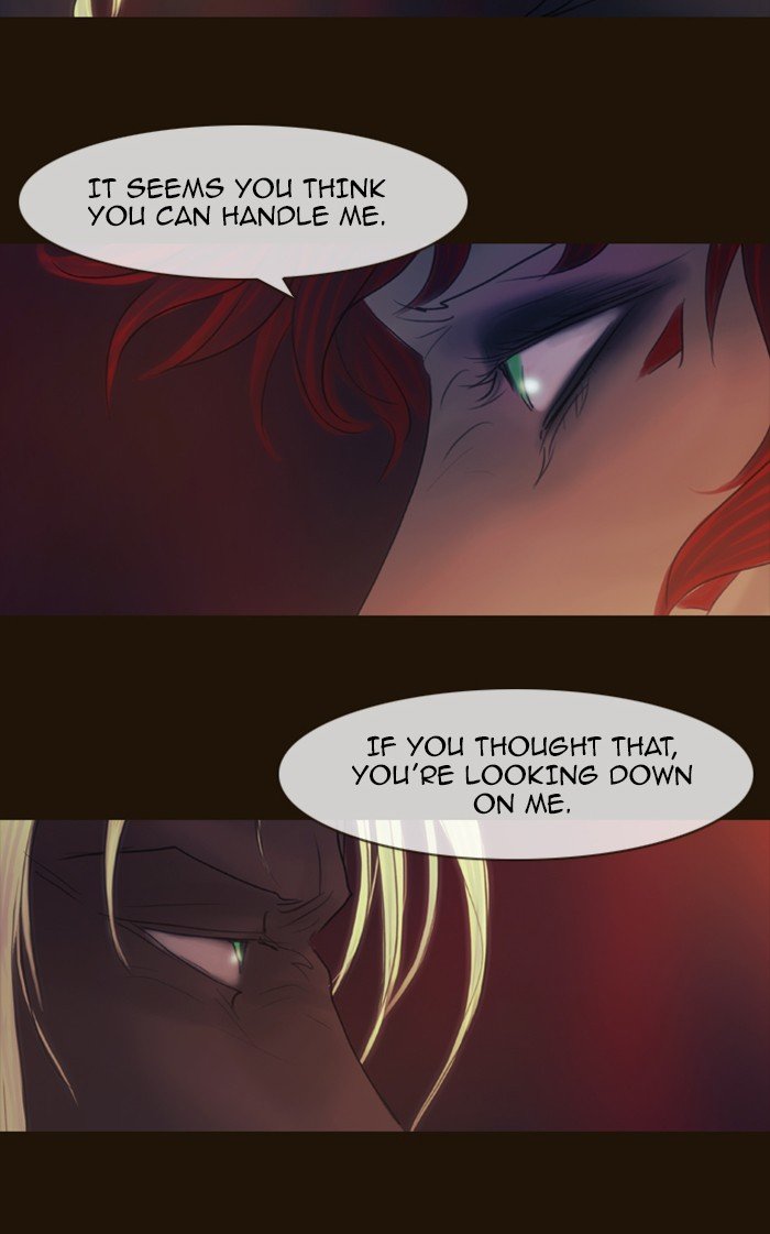 Page 23 of Chapter 275