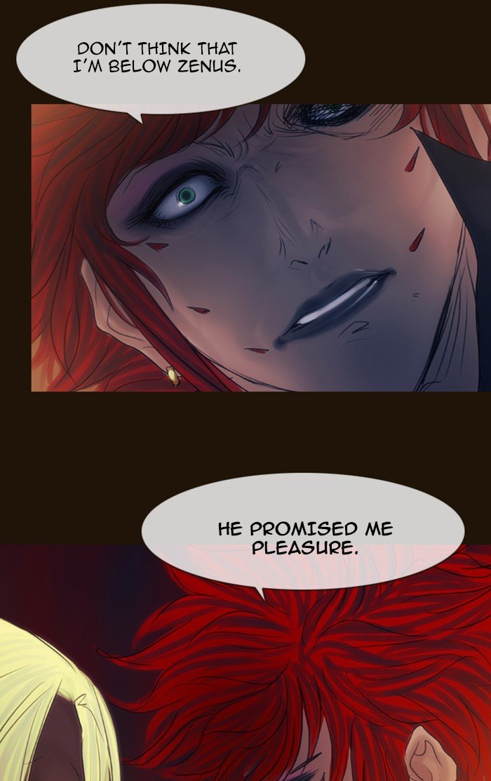 Page 24 of Chapter 275
