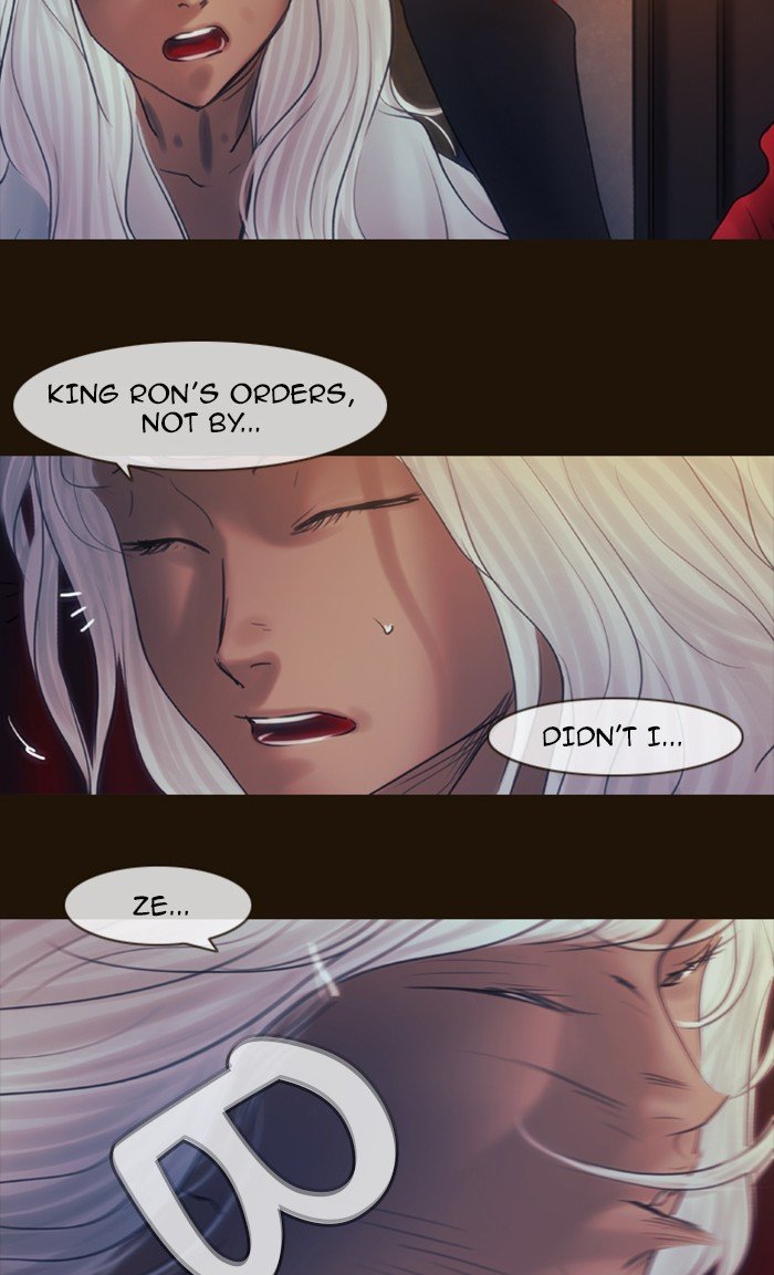 Page 38 of Chapter 275