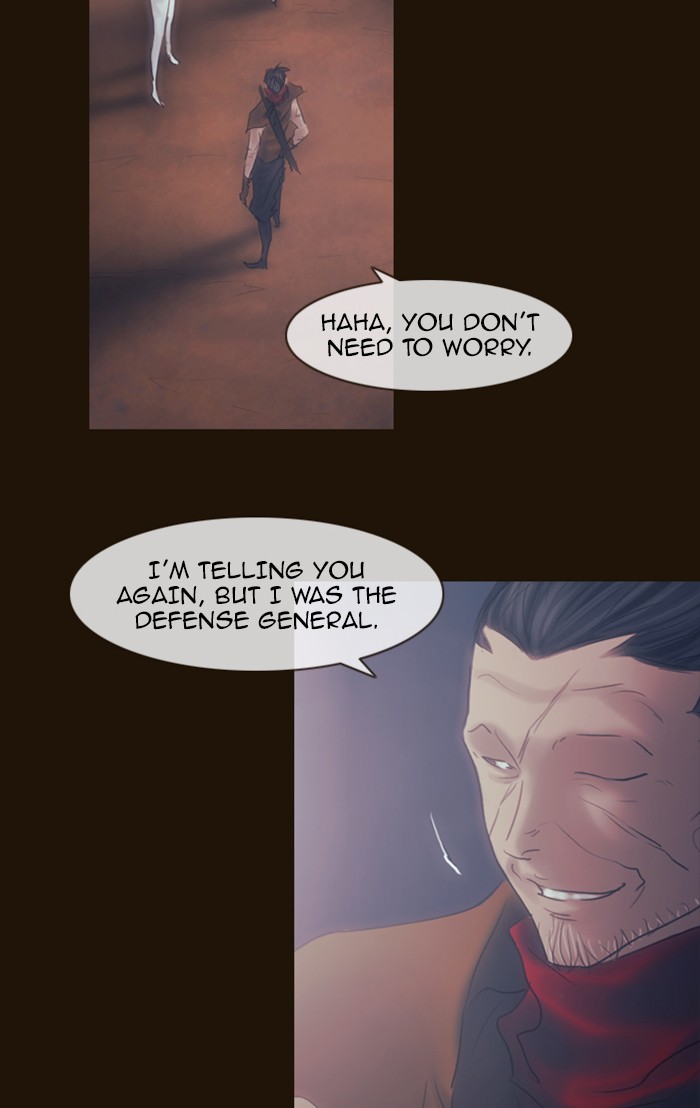 Page 5 of Chapter 276