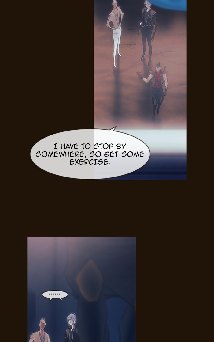 Page 7 of Chapter 276