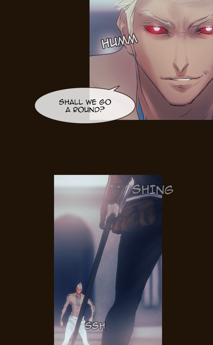 Page 15 of Chapter 276