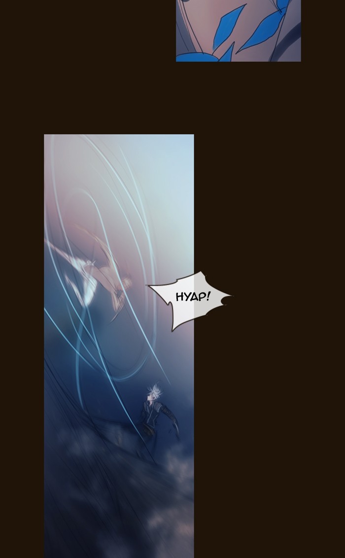 Page 24 of Chapter 276