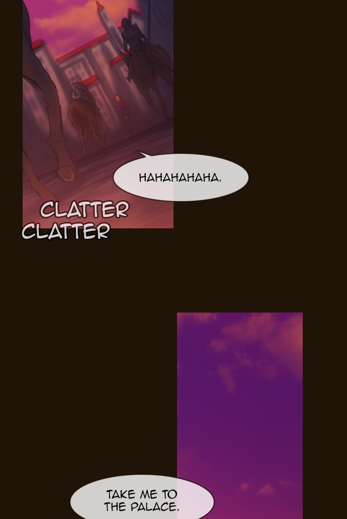 Page 94 of Chapter 276
