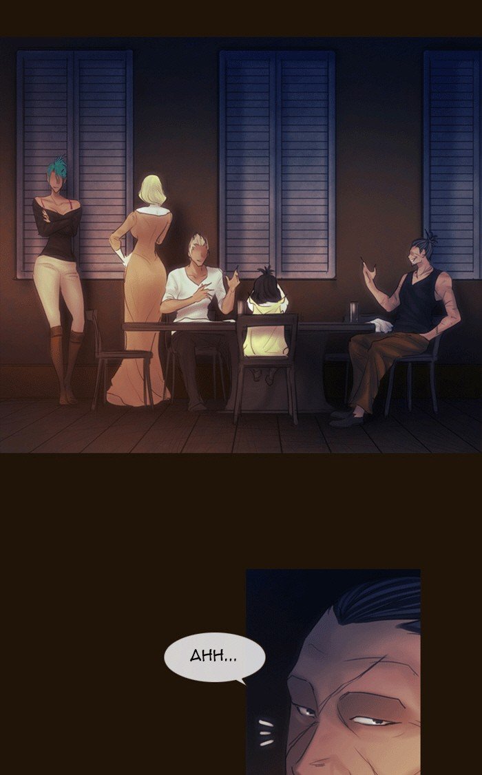 Page 7 of Chapter 277