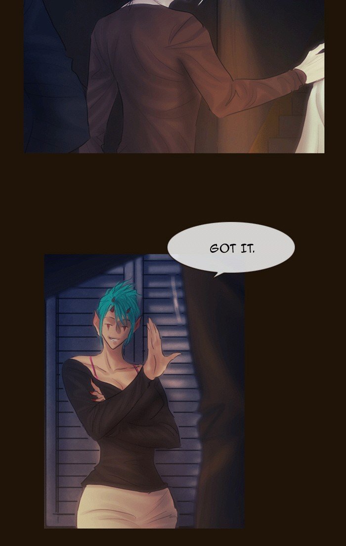 Page 12 of Chapter 277