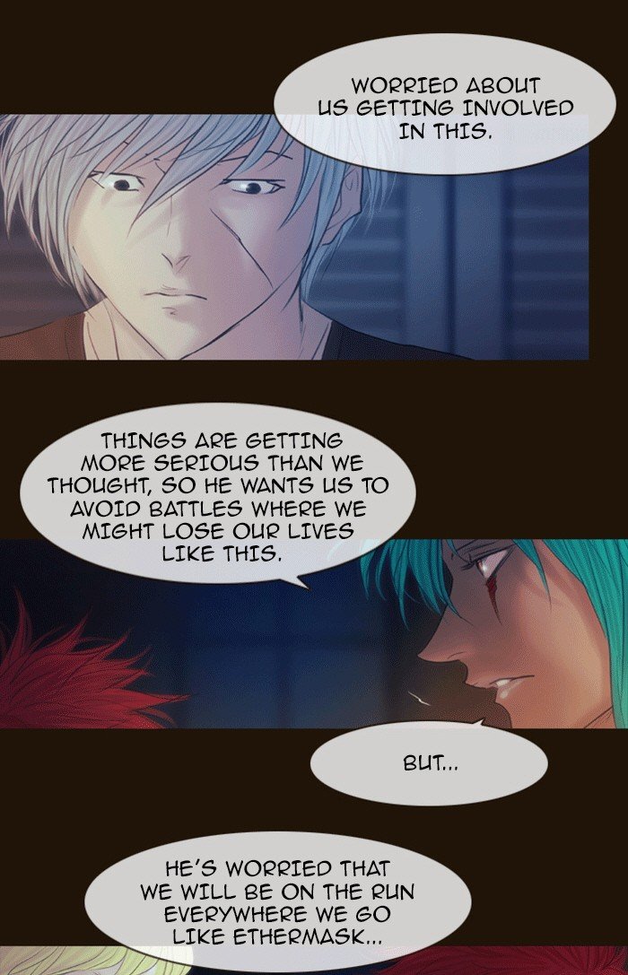 Page 47 of Chapter 277
