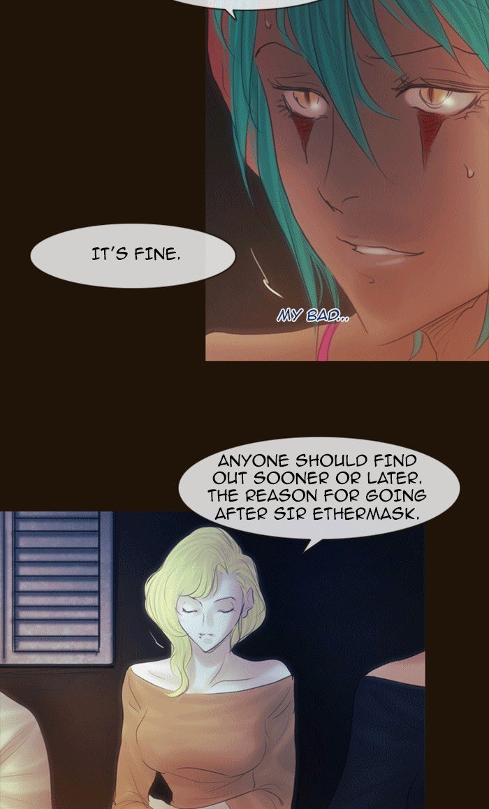 Page 49 of Chapter 277