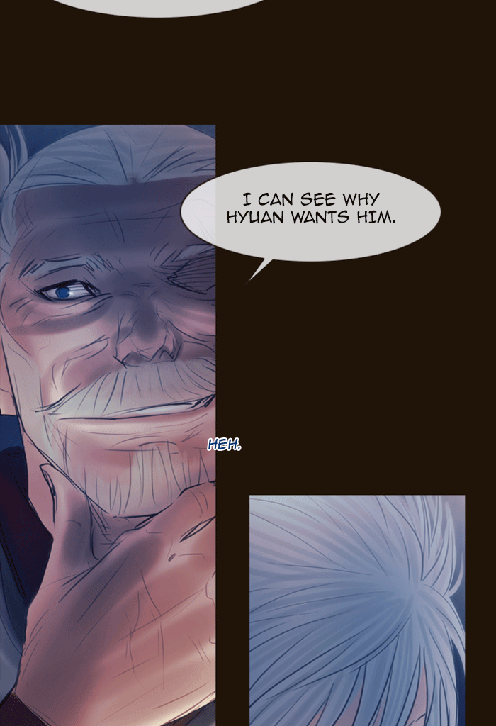 Page 7 of Chapter 279