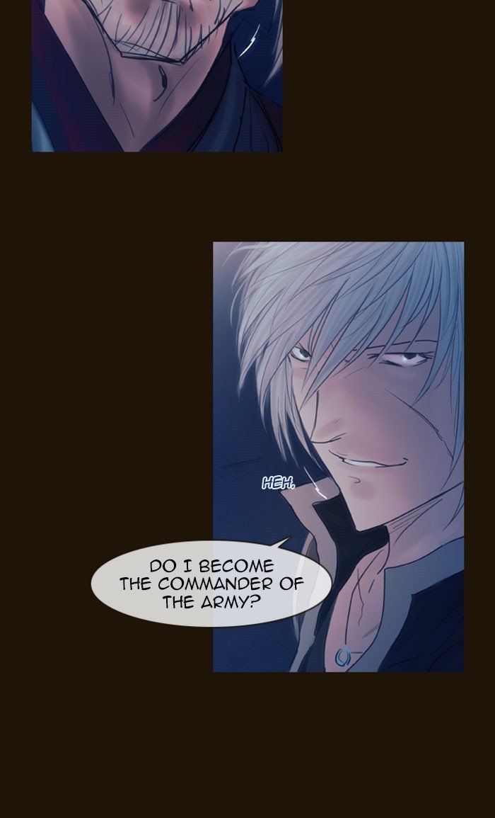 Page 2 of Chapter 280