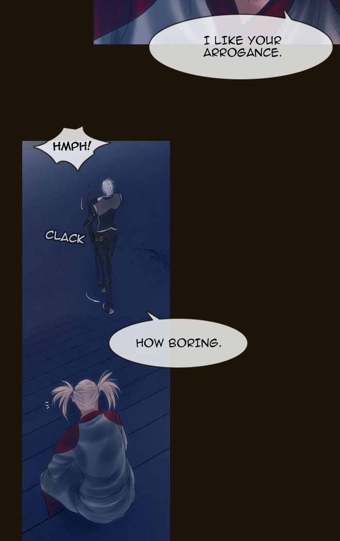 Page 7 of Chapter 280