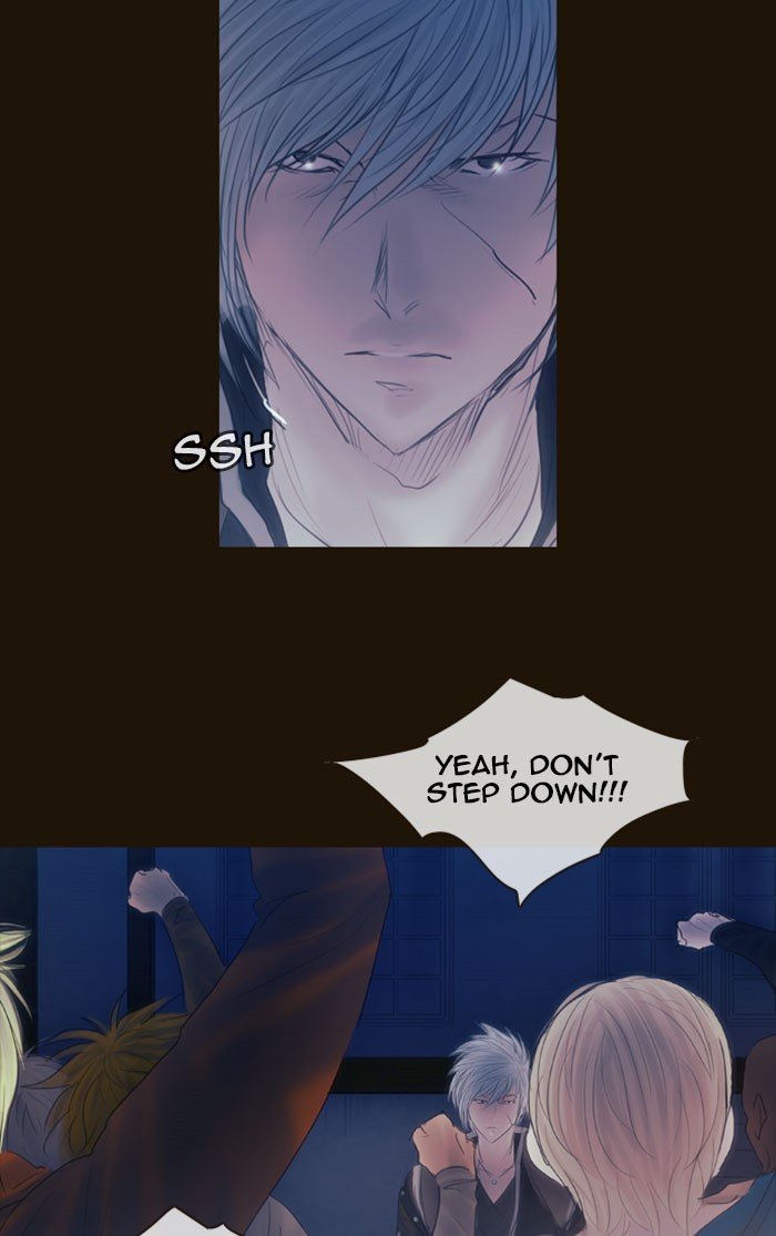 Page 12 of Chapter 280
