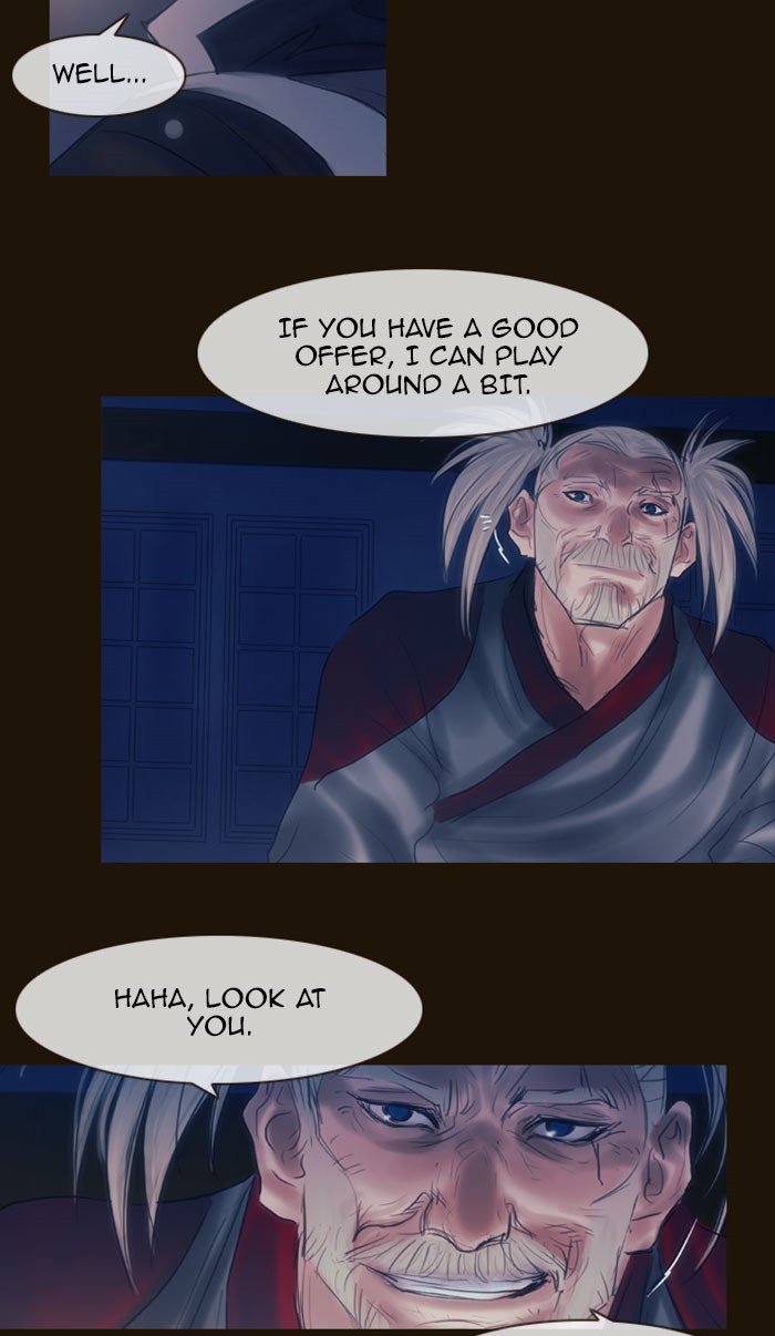 Page 15 of Chapter 280