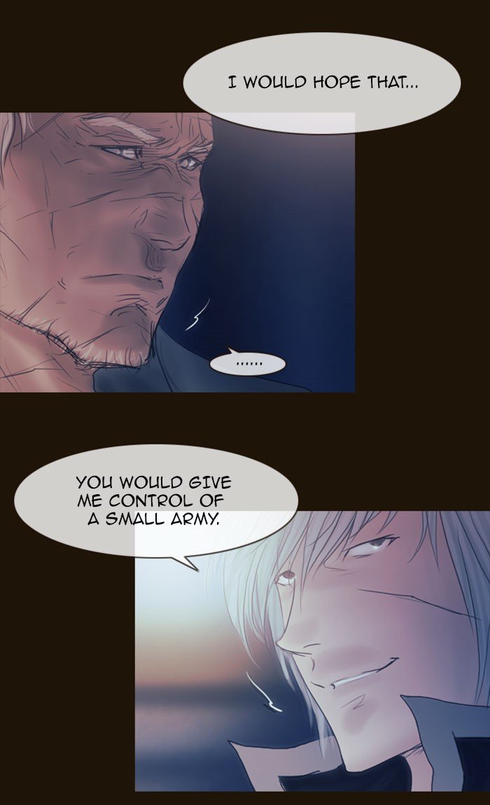 Page 17 of Chapter 280