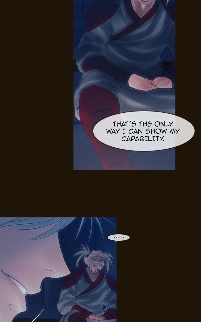 Page 19 of Chapter 280