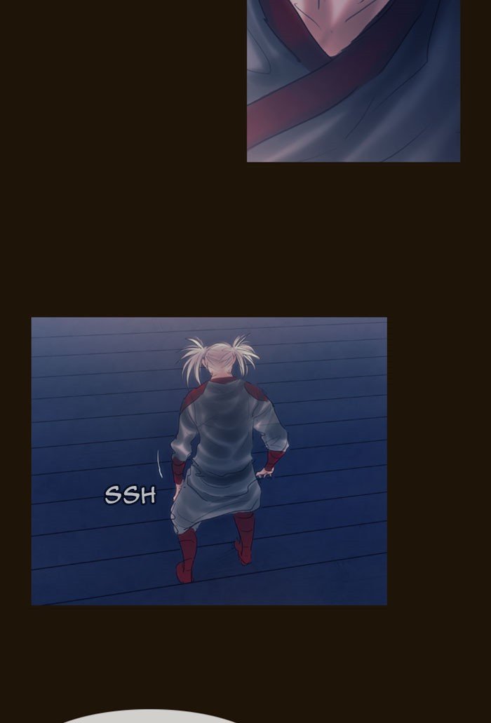 Page 21 of Chapter 280