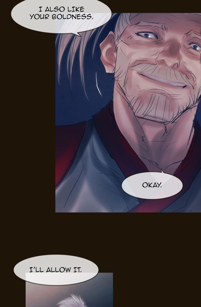 Page 22 of Chapter 280