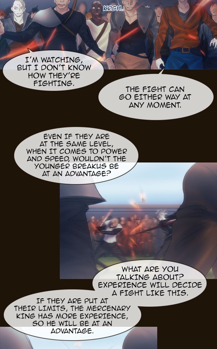 Page 12 of Chapter 281