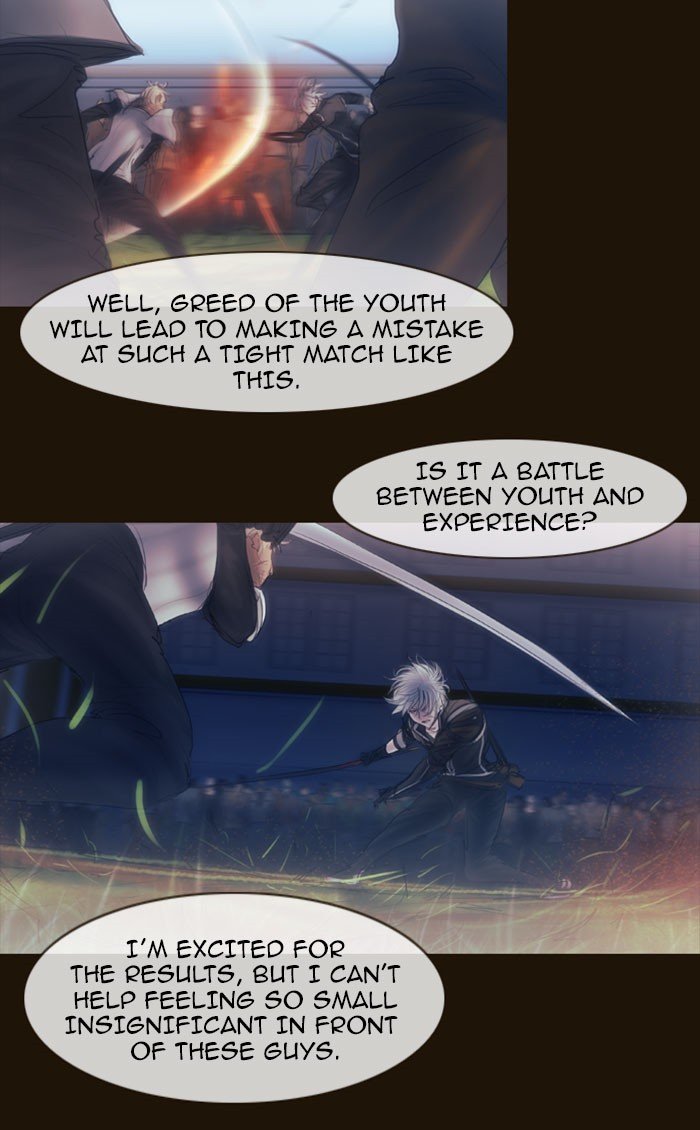 Page 13 of Chapter 281