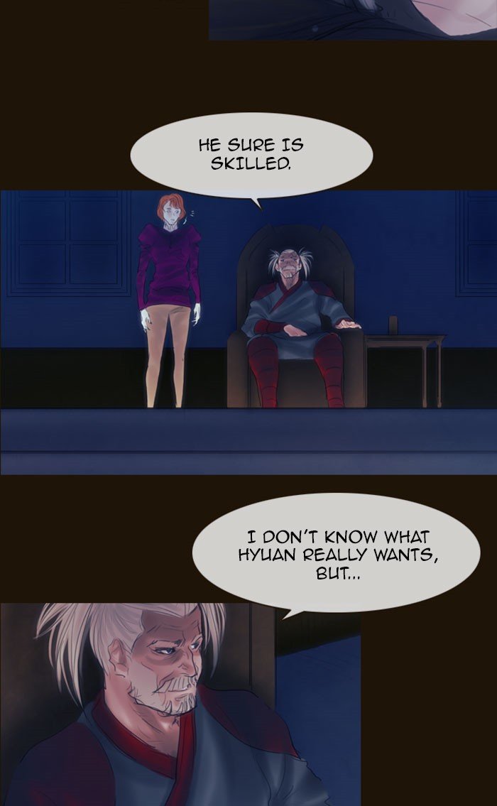 Page 25 of Chapter 281