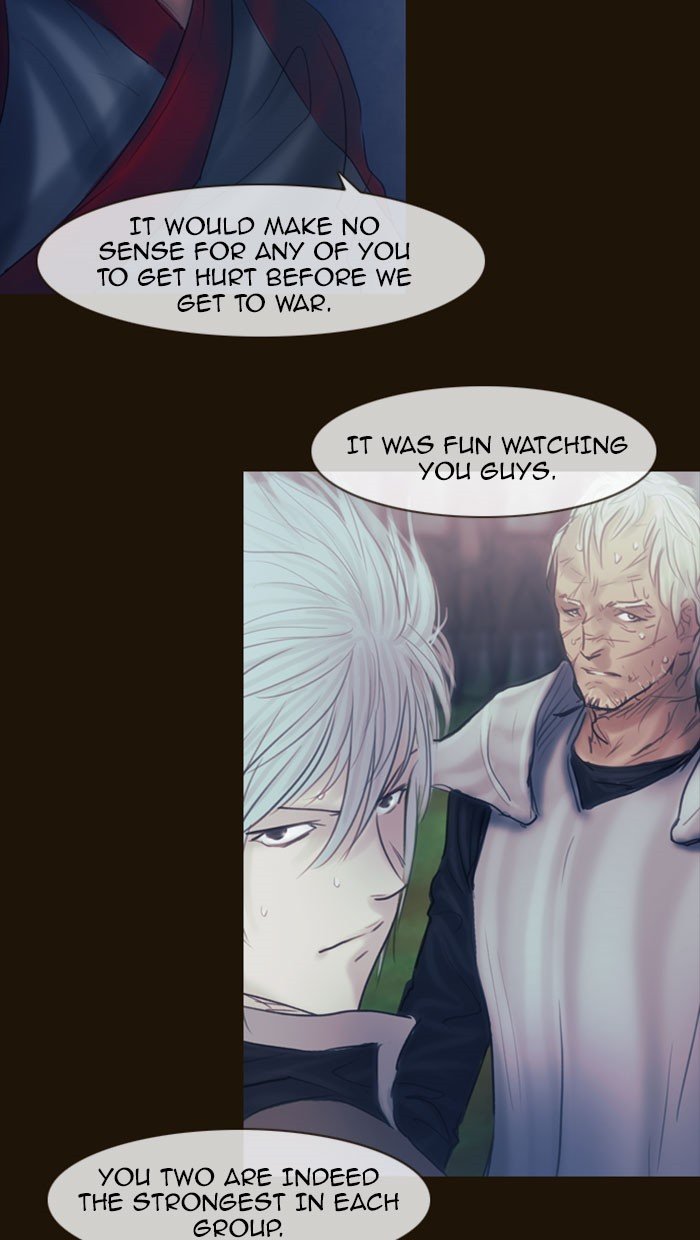 Page 33 of Chapter 281