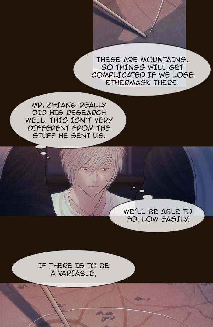 Page 69 of Chapter 282