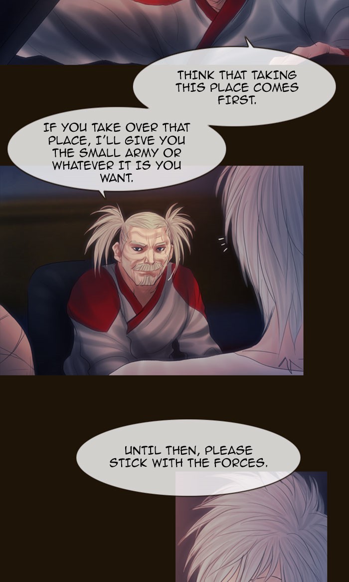 Page 72 of Chapter 282