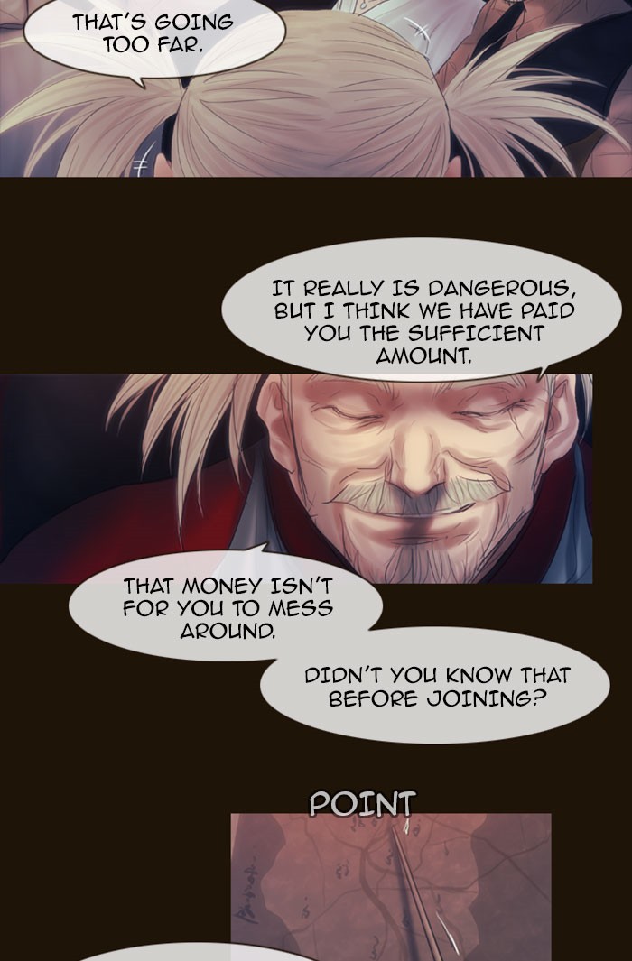 Page 77 of Chapter 282