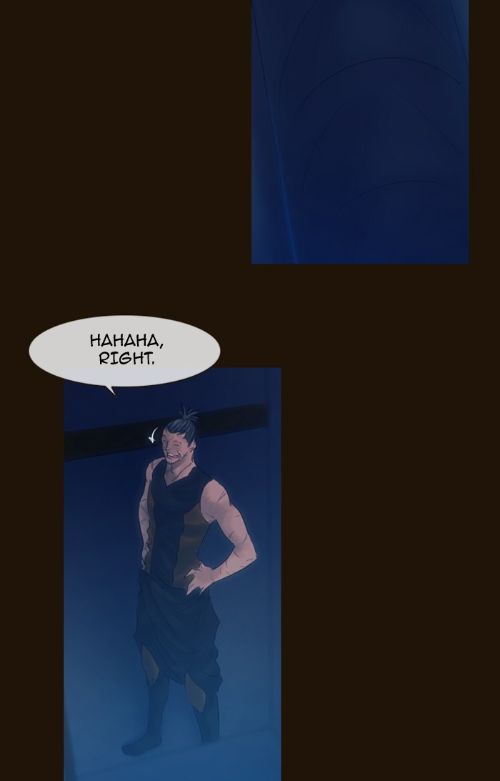 Page 12 of Chapter 283