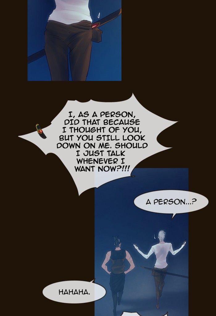 Page 25 of Chapter 283
