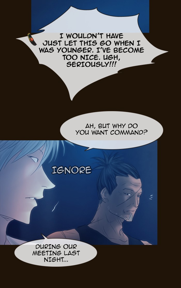 Page 27 of Chapter 283