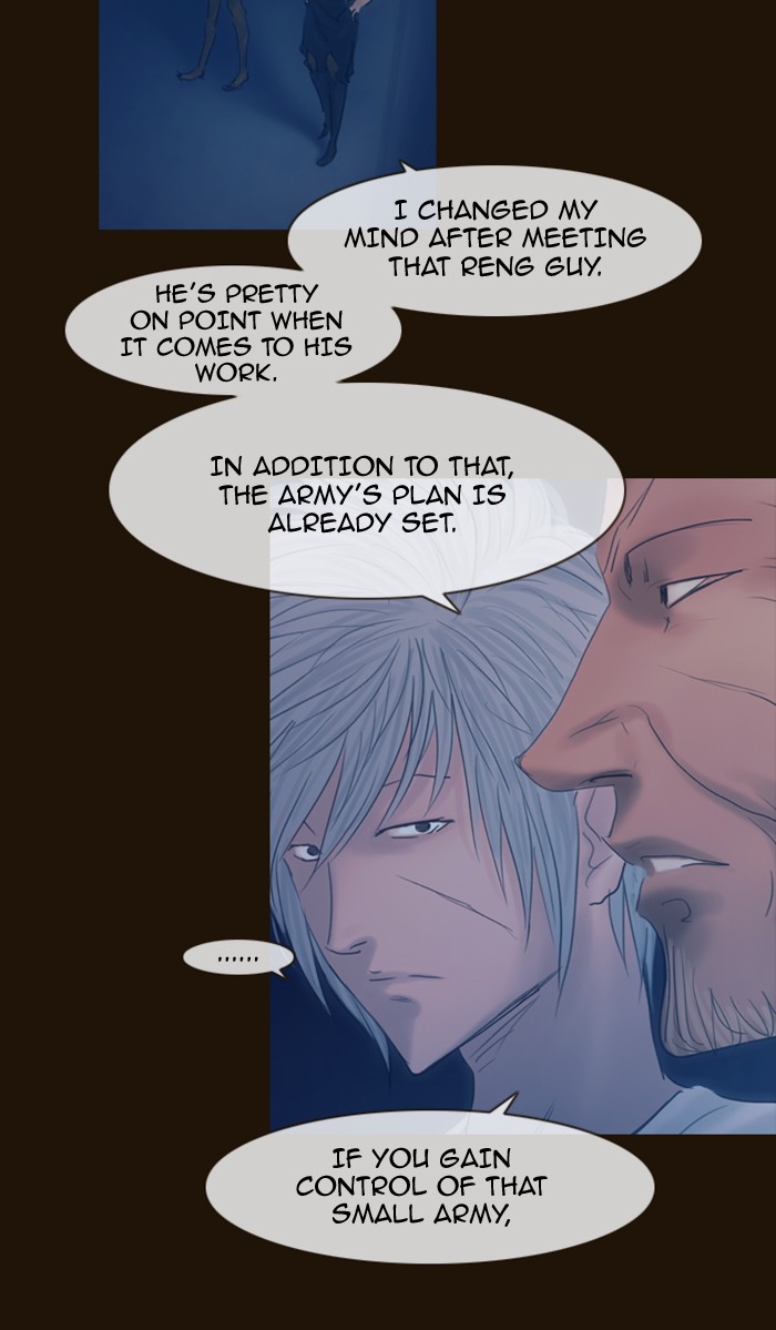 Page 29 of Chapter 283
