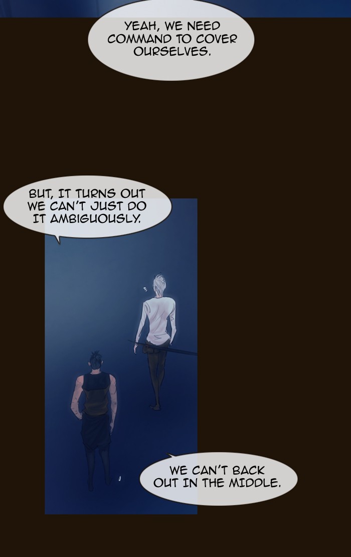 Page 31 of Chapter 283