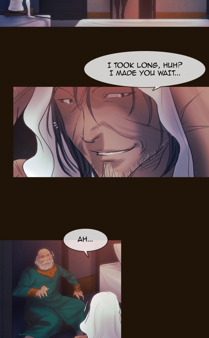 Page 75 of Chapter 283