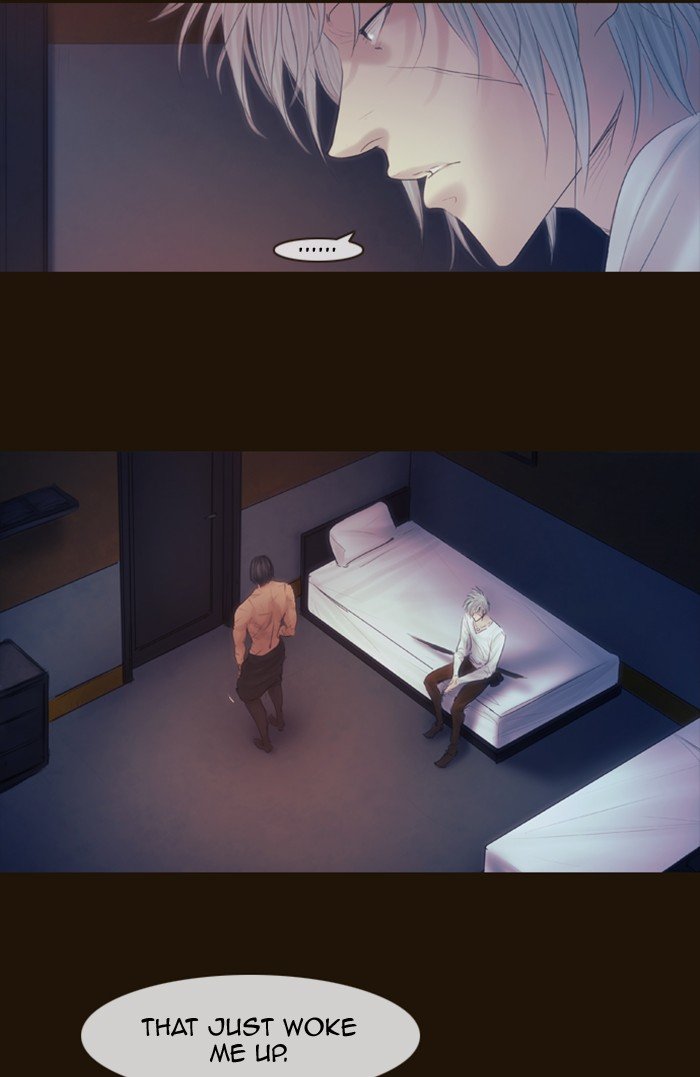 Page 3 of Chapter 284