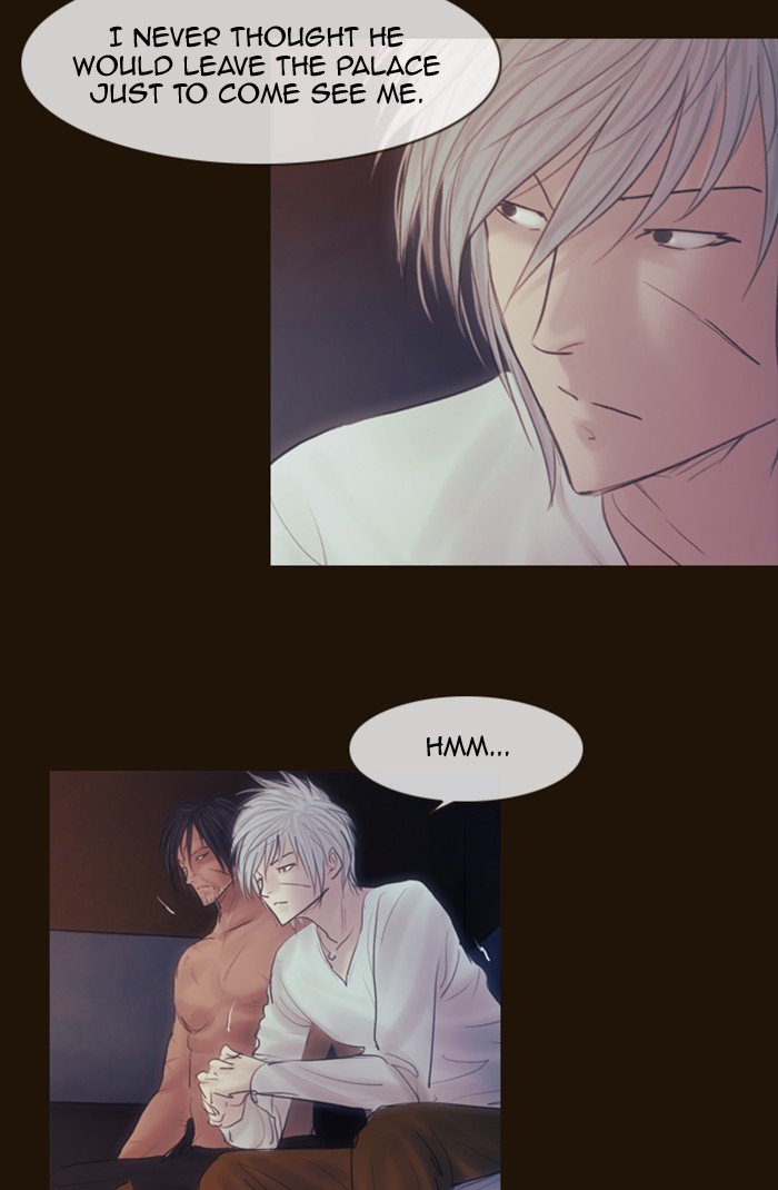 Page 7 of Chapter 284