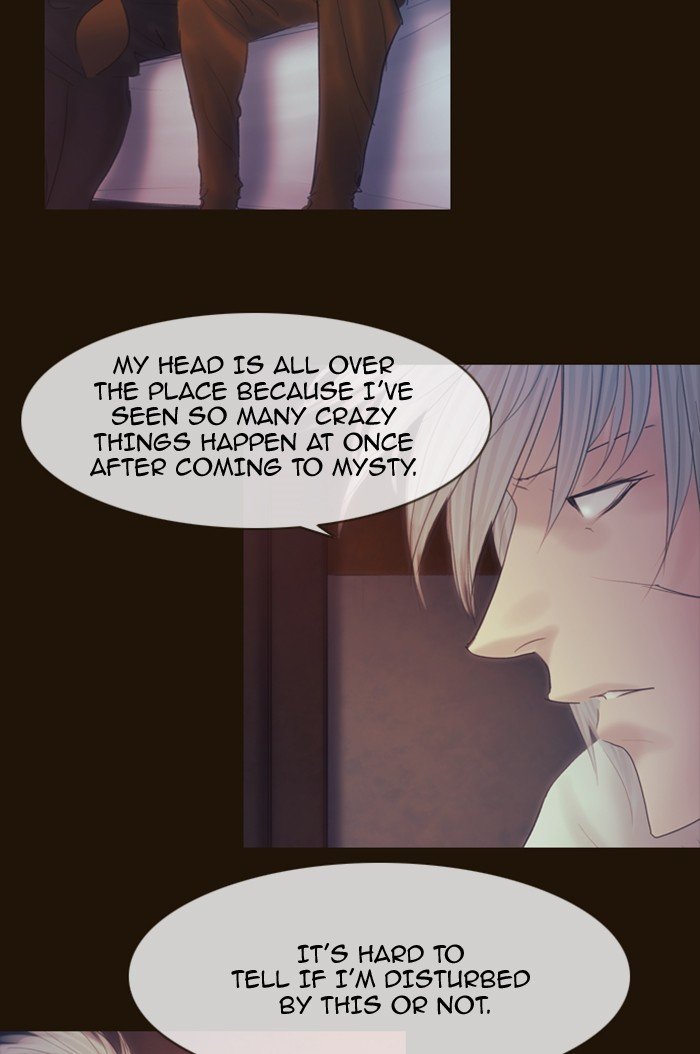 Page 8 of Chapter 284