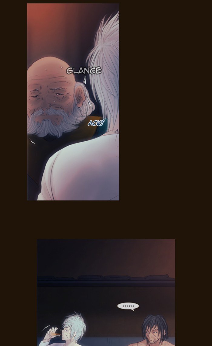 Page 17 of Chapter 284