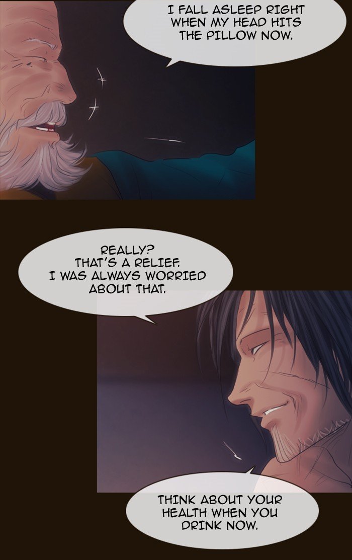 Page 19 of Chapter 284