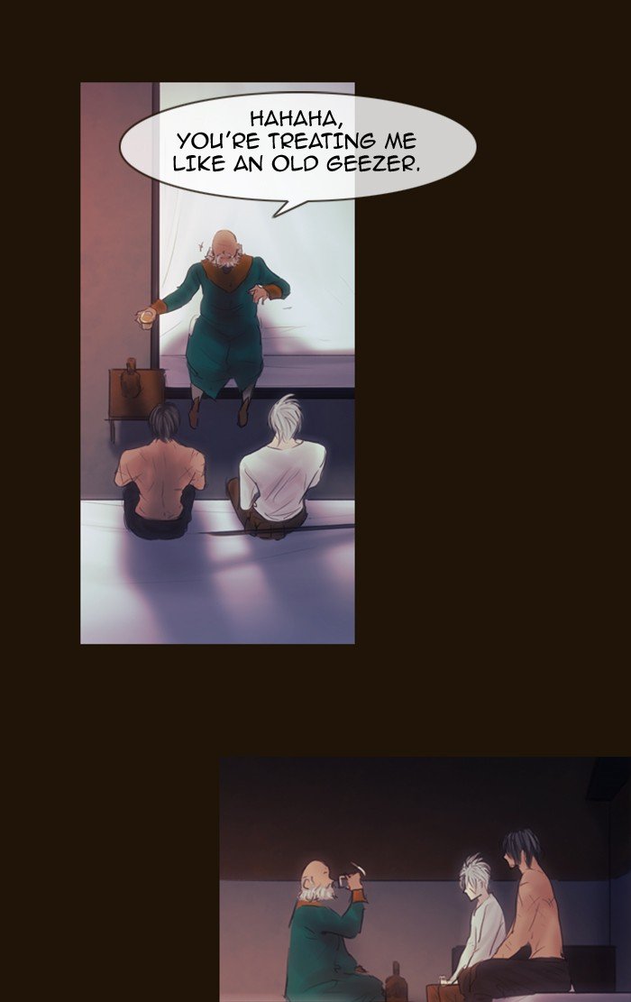 Page 20 of Chapter 284
