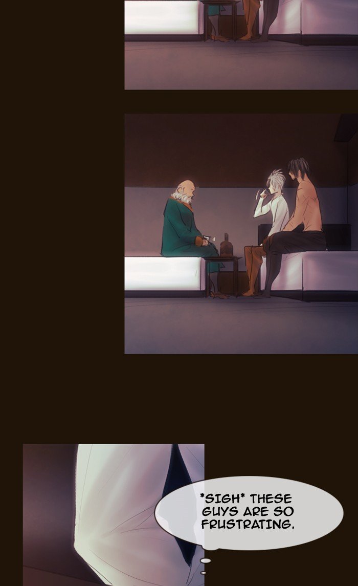 Page 21 of Chapter 284